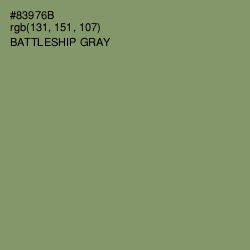 #83976B - Battleship Gray Color Image